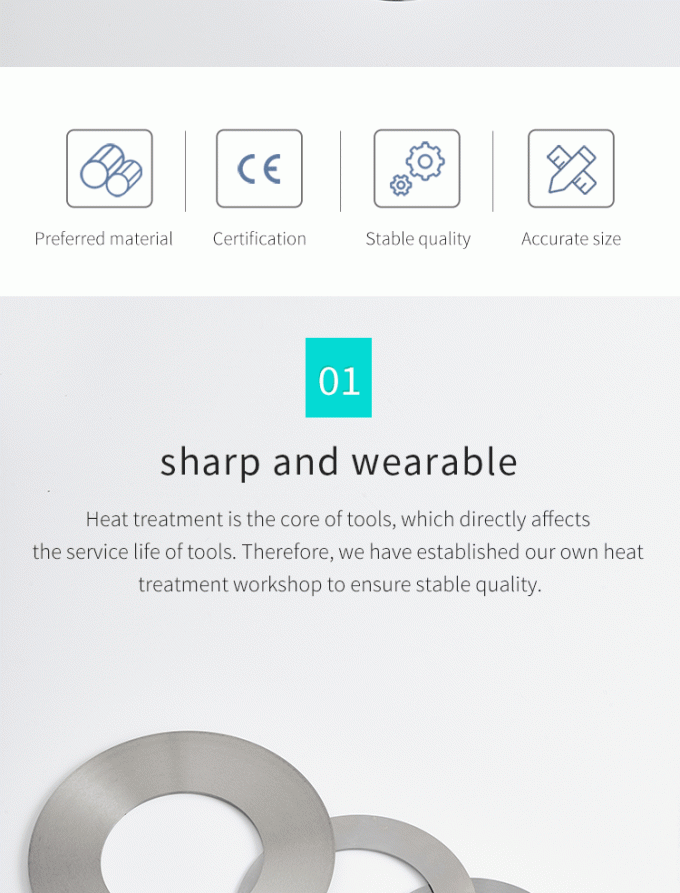 سكين آلة قطع لفائف الورق الصناعية عالية الدقة 130 مم، سكين قطع بشفرة دائرية 0