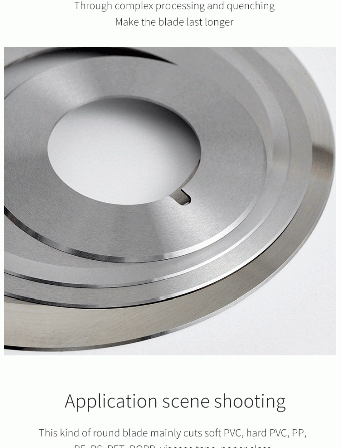 سكين آلة قطع لفائف الورق الصناعية عالية الدقة 130 مم، سكين قطع بشفرة دائرية 7