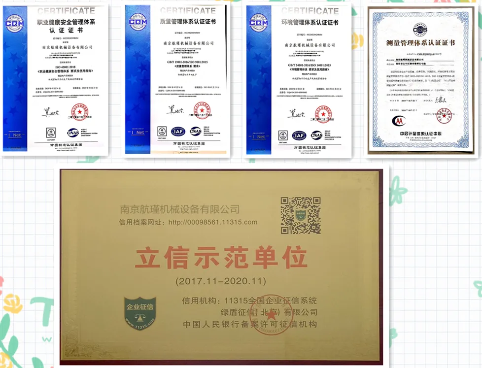 شفرة مشقق ورق من الفولاذ عالي السرعة بعرض قطع 500 ملم لـ Fosber 3